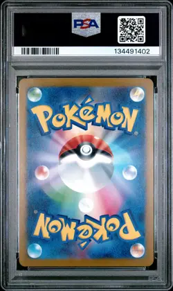 2025 POKEMON JAPANESE SV-P PROMO #270 TEAM ROCKET'S GIOVANNI PSA 5 - Image 2