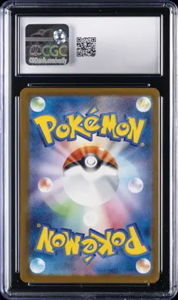 2025 POKEMON JAPANESE MEGA DREAM EX ART RARE HOLO #199 PSYDUCK CGC 7 - Image 2