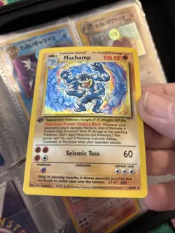 Machamp 8/102 1st Edition Holo Rare Deck Exclusives Base Set Pokemon TCG LP G180 - Image 1
