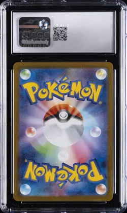 2025 POKEMON JPN MEGA SYMPHONIA SPECIAL ART RARE MEGA KANGASKHAN EX CGC 10 - Image 2