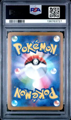 2025 POKEMON JAPANESE SV-P PROMO GYM PROMO PACK 10 #262 PSYDUCK PSA 10 - Image 2