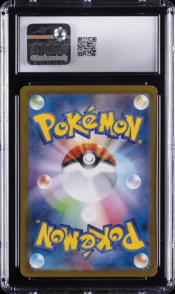 2025 POKEMON JAPANESE INFERNO X SPECIAL ART RARE HOLO #111 ORICORIO EX CGC 10 - Image 2