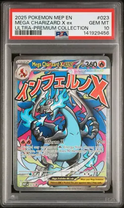 2025 POKEMON MEP PROMO ULTRA-PREMIUM COLLECTION #023 MEGA CHARIZARD X EX PSA 10 - Image 1