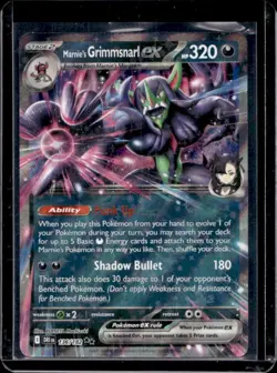 2025 Pokemon SV Destined Rivals DRI EN Marnie's Grimmsnarl ex #136/182 - Image 1