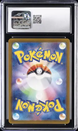 2024 POKEMON TRANSFORMATION MASK ART RARE HOLO #105/101 WATTREL CGC 7 - Image 2