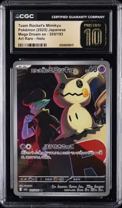 2025 POKEMON JPN MEGA DREAM EX ART RARE TEAM ROCKET'S MIMIKYU CGC 10 PRISTINE - Image 1
