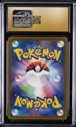 2025 POKEMON JPN MEGA DREAM EX ART RARE TEAM ROCKET'S MIMIKYU CGC 10 PRISTINE - Image 2