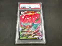 VENUSAUR VMAX SWSH102 POKEMON JUMBO BOX PSA 10 - Image 1