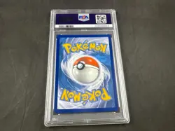 VENUSAUR VMAX SWSH102 POKEMON JUMBO BOX PSA 10 - Image 2