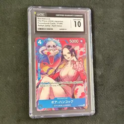 Boa Hancock - 2024 One Piece Card Game JPN. Promotional Cards P-066 P CGC 10 - Image 1