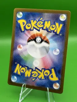 Pokemon Card Maushold AR 081/071 sv2D Clay Burst Japanese - Image 2