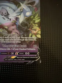 Hatterene V 065/159 - Crown Zenith - Ultra Rare Holo Pokemon Card Near Mint - Image 3