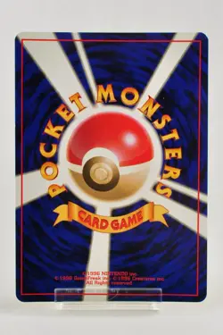 Pokemon card Lt. Surge's Raichu No.026 Holo Old Back Gym Challenge Japanese - Image 4