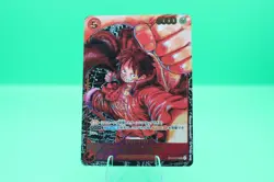 [NM] Monkey D Luffy ONE PIECE Card ST01-012 SR Parallel Awakening of New Era D48 - Image 1