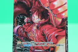 [NM] Monkey D Luffy ONE PIECE Card ST01-012 SR Parallel Awakening of New Era D48 - Image 3
