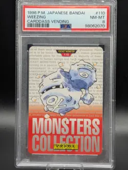 WEEZING PSA 8 #110 1996 Pokemon Japanese Bandai Carddass NM - M Low POP Red Card - Image 1