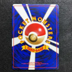 Eevee & Dark Jolteon Pokemon Set of 2 Old back cards Nintendo (1996)JP407 - Image 5