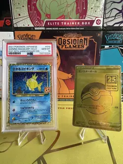 2021 POKEMON JPN PROMO CARD PACK 25TH ANV ED #010 SHINING MAGIKARP-HOLO PSA 10 - Image 1