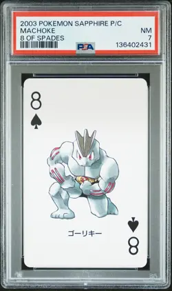 2003 POKEMON SAPPHIRE VERSION PLAYING CARDS 8 OF SPADES MACHOKE PSA 7 - Image 1