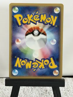 Alakazam Pokemon Card 084/128 E Series Card 1ST Edition Nintendo Non Holo F/S - Image 4