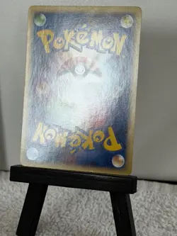 Alakazam Pokemon Card 084/128 E Series Card 1ST Edition Nintendo Non Holo F/S - Image 5