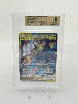 BGS 10 Pokemon Card Japanese Reshiram & Zekrom GX RR 036/049 Dream League - Image 1