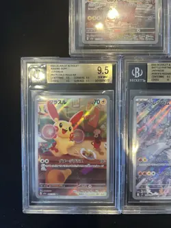 BGS 9.5 Pokemon Card Game Japanese Art Rare 5 Card Set Bulk Holo AR - Image 4