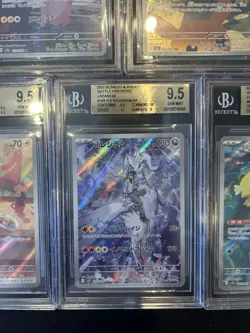 BGS 9.5 Pokemon Card Game Japanese Art Rare 5 Card Set Bulk Holo AR - Image 5