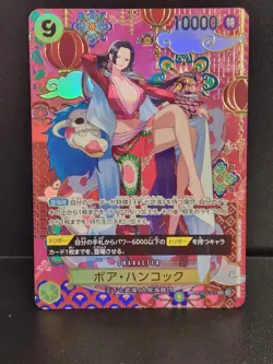 Boa Hancock (Special Card) OP14-112 (SP) - The Azure Sea's Seven - Japanese MINT - Image 1