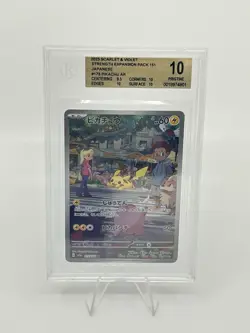 BGS 10 GOLD Pokemon Card 151 Japanese Pikachu Art Rare 173/165 AR - Image 1