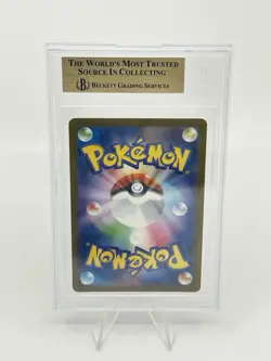 BGS 10 GOLD Pokemon Card 151 Japanese Pikachu Art Rare 173/165 AR - Image 2