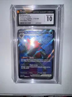Pokemon N's Zoroark EX Holo Double Rare Trainer Card 175/159 Journey Together - Image 1