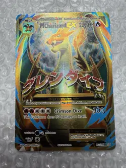 M Mega Charizard EX (Full Art) 101/108 Evolutions Holo Pokemon Card NM/M++ - Image 2