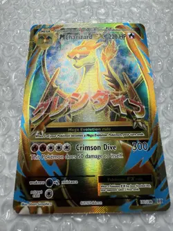 M Mega Charizard EX (Full Art) 101/108 Evolutions Holo Pokemon Card NM/M++ - Image 3