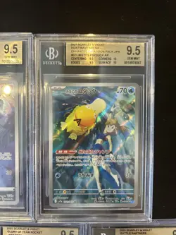 BGS 9.5 Pokemon Card Game Japanese Art Rare 5 Card Set Bulk Holo AR - Image 3