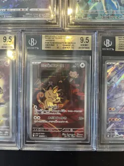 BGS 9.5 Pokemon Card Game Japanese Art Rare 5 Card Set Bulk Holo AR - Image 5