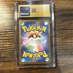 Bouffalant EX SAR 172/086(White Flare) CGC 10 Pristine Pokemon - Image 2