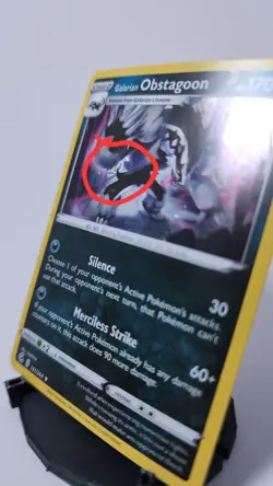 HD SWIRL - Galarian Obstagoon 161/264 Cosmos Holo Rare 🌀 - Image 1