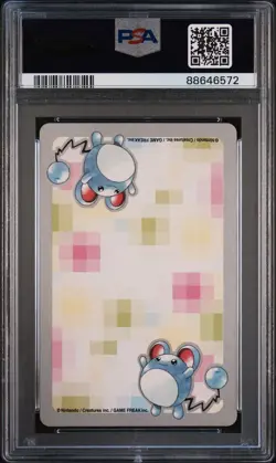 2000 Pokemon Silver Version Part 2 Playing Cards Poker - Pichu PSA 9 - Image 3
