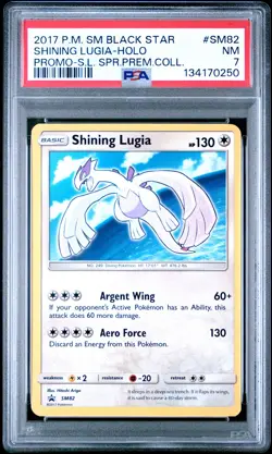 2017 POKEMON SM BLACK STAR PROMO #SM82 SHINING LUGIA-HOLO PSA 7 - Image 1