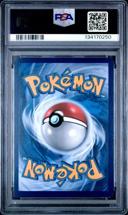 2017 POKEMON SM BLACK STAR PROMO #SM82 SHINING LUGIA-HOLO PSA 7 - Image 2