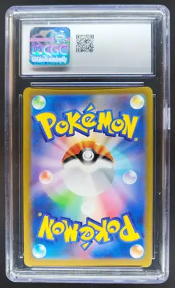 2023 Pokemon Scarlet & Violet ex (Japanese) Skwovet #090/078 CGC 10 B RC7 - Image 2