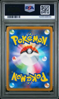 2025 POKEMON JAPANESE SV-P PROMO #270 TEAM ROCKET'S GIOVANNI PSA 6 - Image 2