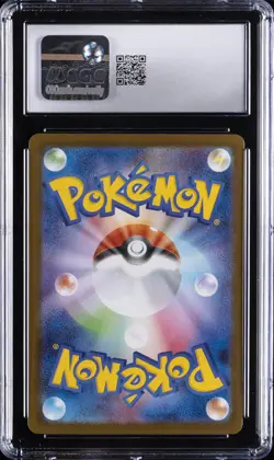 2025 POKEMON JAPANESE INFERNO X SPECIAL ART RARE #114 MEGA LOPUNNY EX CGC 10 - Image 2