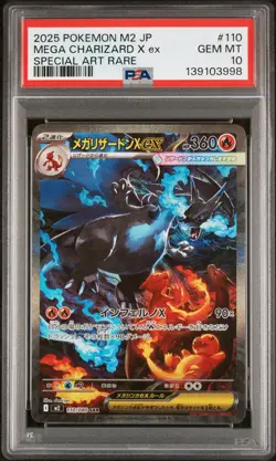 2025 POKEMON JAPANESE INFERNO X SPECIAL ART RARE #110 MEGA CHARIZARD X EX PSA 10 - Image 1