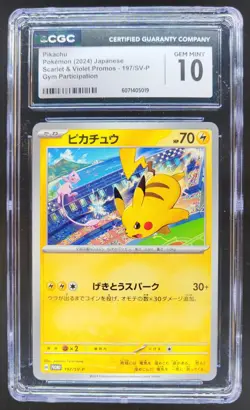 2024 Pokemon SV Black Star Promos (JP) Pikachu #197/SV-P CGC 10 B RC7 - Image 1