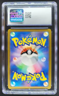 2024 Pokemon SV Black Star Promos (JP) Pikachu #197/SV-P CGC 10 B RC7 - Image 2