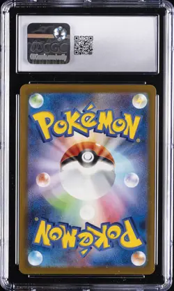 2025 POKEMON JAPANESE MEGA DREAM EX ART RARE HOLO #210 N'S ZEKROM CGC 10 - Image 2