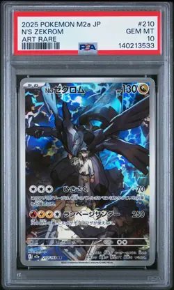 2025 POKEMON JAPANESE M2A-MEGA DREAM EX ART RARE #210 N'S ZEKROM PSA 10 - Image 1