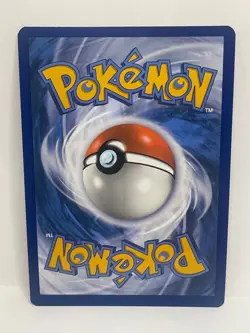 Bravery Charm Hyper Rare Pokemon TCG Stellar Crown 175/142 - Image 2